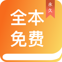 乐鱼官网登录app